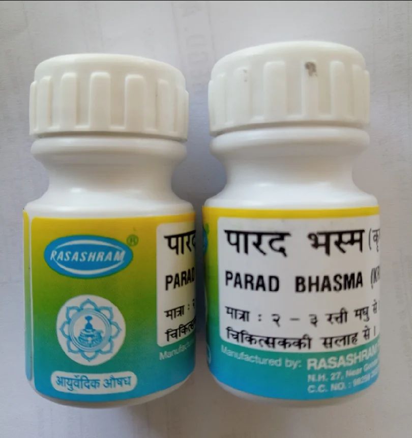 Parad Bhasma 5gm Rasashram Pharma Laboratory